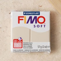 파스텔크래프트 피모 폴리머클레이 소프트, 8020-70 베이지, 1개