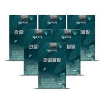 씨스팡 관절팔팔 초록입홍합추출오일, 6주분(3박스), 56정