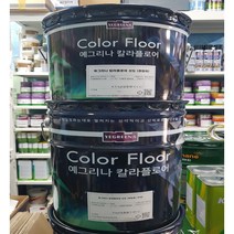노루페인트 예그리나 칼라플로어 하도 6kg 빈티지 바닥용 컬러에폭시페인트, 블랙 펄