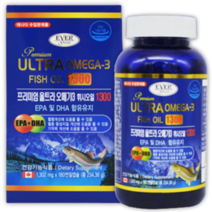 식약처인증 캐나다 오메가3 1200mg 비타민D 50대 60대 DHA EPA 혈행개선 6개월분 180캡슐 1병