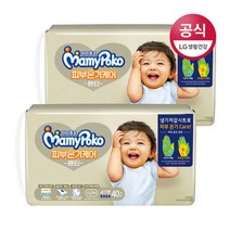 마미포코기저귀 피부온기케어 대40P(남)x2팩