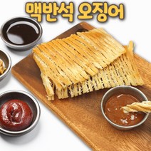 맥반석 버터구이 오징어 200g, 1개