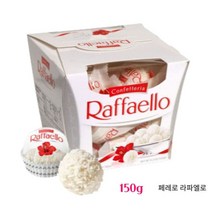 페레로로쉐 라파엘로 코코넛화이트 화이트데이 150g