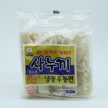 천일 냉동 사누끼 우동면 5입 1.15kg, 1, 본상품선택