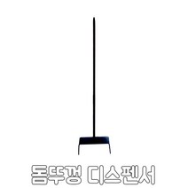 카페 테이크아웃컵 종이컵 뚜껑 디스펜서, 돔뚜껑 디스펜서, 1개
