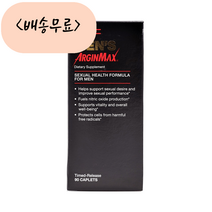 GNC 맨스 아르긴맥스 90캐플릿, 1개, 90개