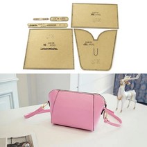 가죽공예 패턴 가방 지갑 도안 도면 DIY 수제 가죽 크래프트 종이 템플릿 드로잉 숄더백 휴대폰 클러치 백 바느질
