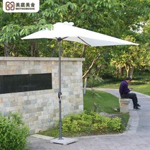 테라스차양막 하프 파라솔 반쪽 그늘막 테라스 전원주택, G