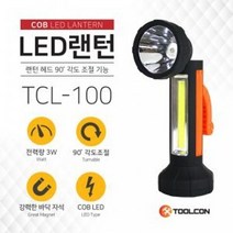 BUyuS등산 나홀로여행 랜턴 TCL-100 캠핑 낚시 LED 툴콘 랜턴 작업등 차박 캠핑굿딜 브이숍, 상세페이지 참조