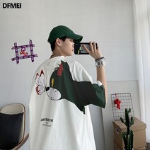 DFMEI 남자 반팔 티셔츠 5부 소매