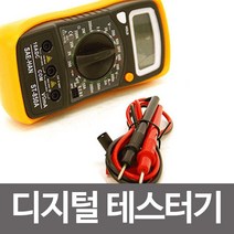 손도리 토양습도측정기 농도측정계 검전공구 다이오드체크 비접촉식감지기 전기테스터, xz@ 새한전자 디지털테스타기 ST850A 디지털테스터, *vd