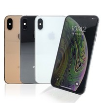 당일배송 아이폰XS 64G256G 중고폰 3사호환가능 공기계 알뜰폰 자급제, 아이폰XS 256G, 03 _ S급, 02_실버