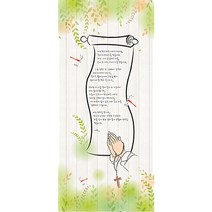 데코미 실사출력 현관문시트지, MO-030A (화이트)