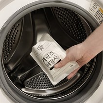 리빙공감 세탁조 클리너 1+1 세탁기고무패킹 셀프 청소 세정제 통돌이 냄새 드럼 물때