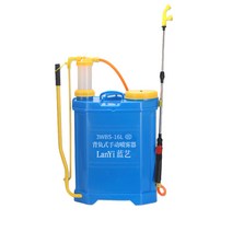 농약 분무기 살포기 방역물품 고압 압축 분사기, 16L