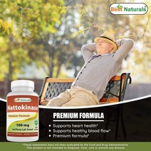 베스트네츄럴스 프리미엄 포뮬러 나토키나아제 100mg 베지테리안 캡슐, 90정, 1개