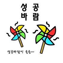 new 포스단말기 포스기 POS 포스시스템 스마트포스 배달의민족 POS시스템 포스본체