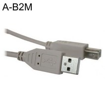 USB 프린터케이블 A-B 2M