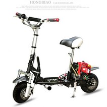 가솔린 킥보드 경량 스쿠터 접이식 49cc 유압 엔진, ZIP 2행정 63CC Huasheng 엔진, 1개