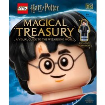 Lego Harry Potter Magical Treasury (with Exclusive Lego Minifigure - 톰 리들):A Visual Guide to t..., DK Publishing (Dorling Kinde..
