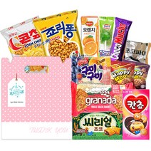무한상사 종합 대용량 과자선물세트 과자세트 교회 단체선물세트 여친 남친 선물용 간식세트 간식박스 초등학생선물 사무실 간식 어린이날 선물 소풍 발렌타인데이 과자선물, 1개, 한손가득