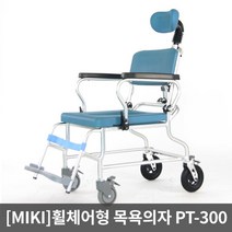 노인 목욕의자 pt-300 샤워 휠체어 카 트롤리 환자용 장애인 병원 입수용 수영장, 1