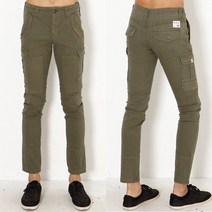 락리바이벌 카고 스키니 / Cargo KHAKI In Skinny RMDNK 3201 KH