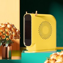 돈풍기 업소용 산업용 대형온풍기 곱창난로 휴대용 전기 히터 팬 220V 110V 가정용 겨울 침실 여행, 02 YELLOW_04 AU