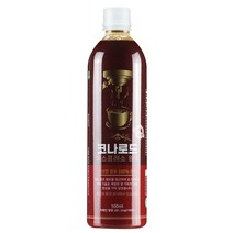 에스프레소 500ml 액상(원액)(케냐AA) 98379EA