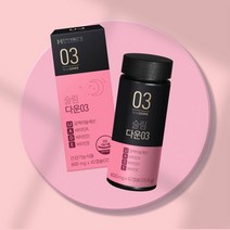 한미생활건강 수면 다이어트 체지방분해 슬림다운03 800mg 42캡슐 1박스(14일분), 1개