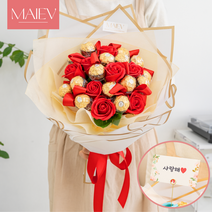 [마이에브] 로즈데이 페레로로쉐 꽃다발 초콜릿 발렌타인데이 화이트데이 선물, 1.필요없음, 2.페레로로쉐 레드