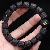 티벳천주 정통 천연 흑단 티베트어 여섯자 만트라 바퀴 팔찌 15mm 남여, 06 12mmx12mm
