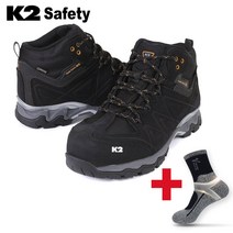 K2 안전화 KV-81 6인치 기능성 절연화 선심 방수 투습 고어텍스 30000V 인증 + V존 특허 양말