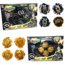 원래 상자 beyblade 버스트 판매 금속, Black