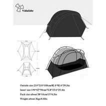 면텐트 에어 원터치 글램핑 의자 캠핑 초경량 피라미드 텐트 이중 레이어 접이식 액세서리 천막 모기장 하이킹 용품, 블랙