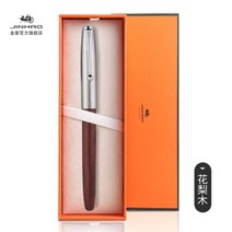 진하오 51A 우드 나무 만년필 JINHAO 미공필, A.화리목, 0.7mm