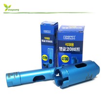 이화다이아몬드 석재용 앵글코아 드릴코아 8mm~95mm, 8mm, 8mm