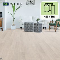 원플로링 1롤 모노륨 셀프장판 모음 (1.8 ~ 2.2T), LVS-1809