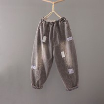봄 빈티지 구제 청바지 여 9부 와이드 팬츠 뉴타임즈 F220Y346