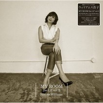 Hiroko williams - MY ROOM the LP vol.2