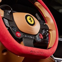 [본투로드] 알칸타라 차량용 핸들커버 (오렌지레드 블루 블랙 화이트 그린), 엣지3라인, 그레이 원단 (D컷)