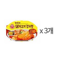 [오뚜기] 칼칼한 돼지고기김치찜 (180g) x 3, 단일옵션