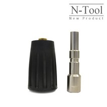 N-Tool 엔툴 닐피스크 퀵커플러 암수세트 셀프세차장용 폼랜스 커넥터 숫놈만
