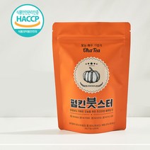 [프리미엄]펌킨붓스터 빠지는차 빼는차 호박팥차 콤부차 국내산 생분해필터, 1팩단품