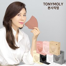 김하늘 마스크 토니모리 숨쉬기 편한 대형 중형 소형 새부리형 마스크 + 사은품증정, 로즈핑크, 10매, L사이즈