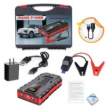 자동차 점프스타터 99800mah 1200a 점프 스타터 전원 은행 휴대용 자동 12v 시작 장치 가솔린 디젤 비상 배터리 부스터 충전기, 표준 세트