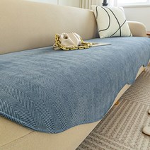 소파커버 불규칙한모양 사계절 특수 미끄럼방지 시트쿠션용 여름용 가죽 천타올 커버, 97.헤링본 패턴 불규칙한 모양의 블루 그레이+1102