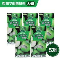 청개구리 멤브렌 방향제 사과 x5개, 5개