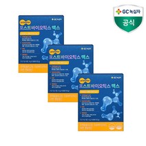 (유통기한 23년 6월)당일발송(2+1증정) 포스트바이오틱스 맥스 락토모션 남궁민유산균 GC녹십자 2개월(240g)+1개월(120g) 프락토올리고당 프로바이오틱스 핀토텐션 장건강, 4g×60포/240g+4gx30포/120g(증정), 2개월분+1개월분(증정)