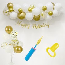 마이벌룬 클라우드+스탠드+손펌프+서포터 D.I.Y Set, 골드Set
